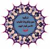 عبدالهادي الخلاقــي.jpg