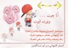 بطاقة.jpg