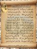 شعر1.jpg
