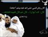 5217d127728.jpg