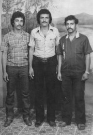 ازال