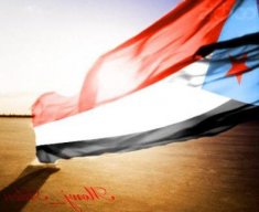 القلم الحر
