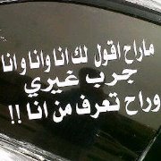 آلبحر