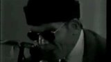 بقره حاحا - الشيخ امام عيسى