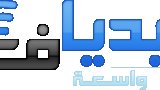 يا الله يا ربي | ميديافع