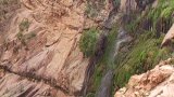 شلال خلاقه نجام