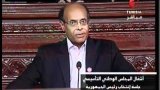 المنصف المرزوقي رئيسا لتونس
