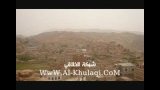 شبكة الخلاقي :  خلاقة [صيف 2008]‎