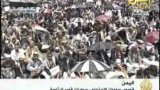 اصابة علي عبداللة صالح