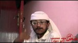 بازل لصلاح صالح علوي الخلاقي - رقم 1