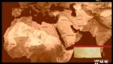 التاريخ الإسلامي - في مثل هذا اليوم