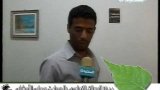الحجامة